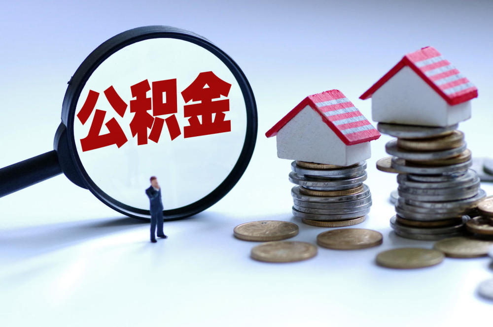 重庆民间借贷